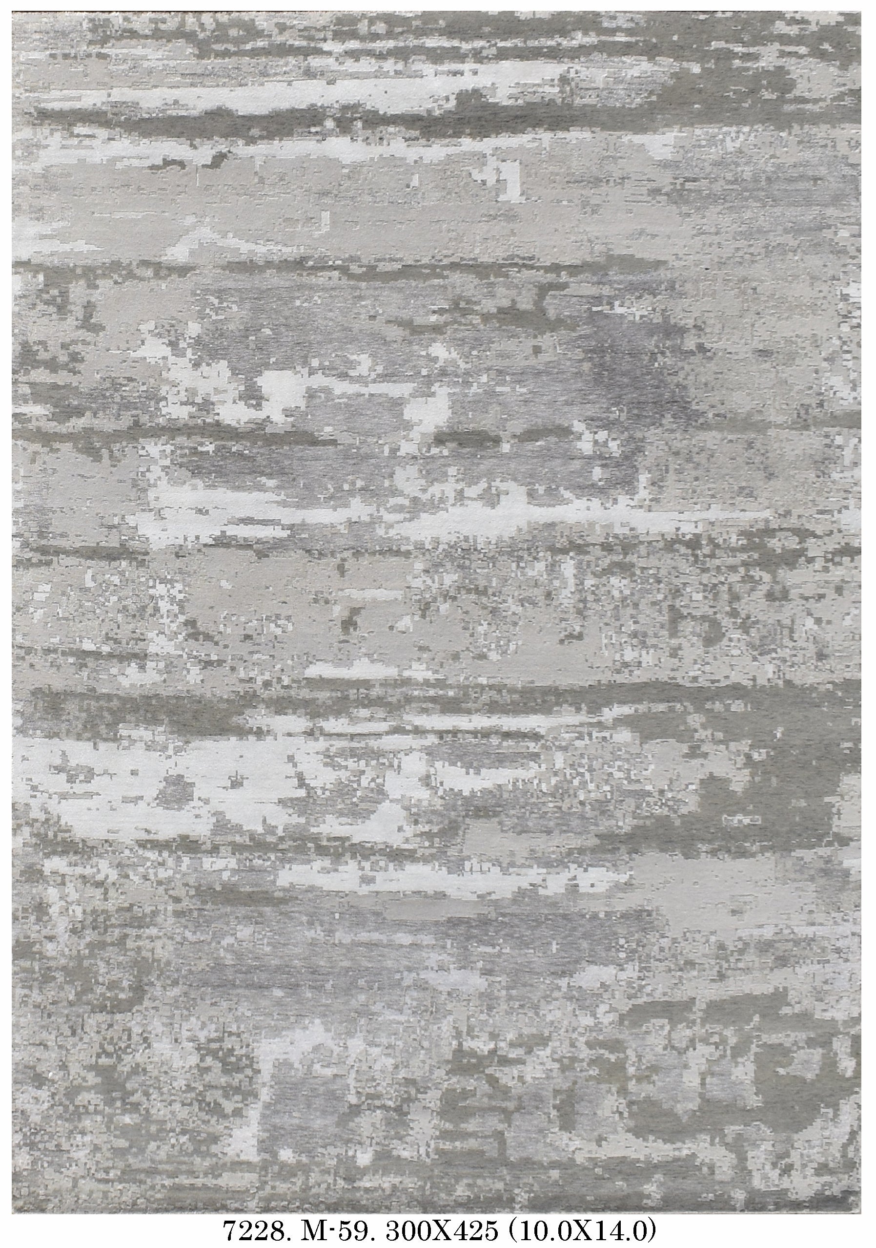 Modern-M-59-7228-300X430