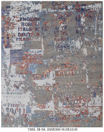 Modern-M-58-7265-250 x 300